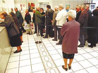 Τα ταμεία με τις υψηλότερες νέες συντάξεις