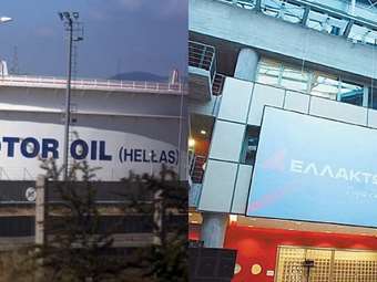 Πράσινο φως από την Επ. Ανταγωνισμού για την απόκτηση του 100% της Ηλέκτωρ από τη Motor Oil
