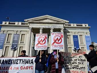 Έκτακτη Σύνοδος Πρυτάνεων: Οι καταλήψεις θέτουν σε κίνδυνο την εξεταστική και το εαρινό εξάμηνο