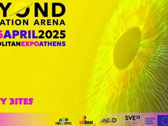 Last Call Beyond Tomorrow Competition &amp; B2B Συναντήσεις