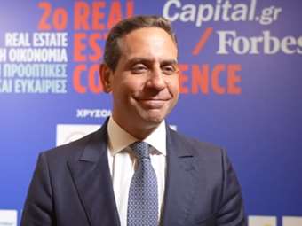 Ερρίκος Αρώνες: Θα θέλαμε να δούμε αποσυμπίεση της ανόδου των τιμών στην αγορά ακινήτων