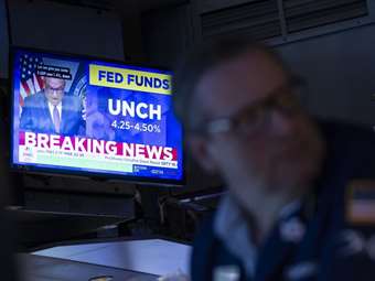 Πέντε λόγοι αισιοδοξίας για την οικονομία το 2026