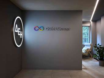 ΔΕΗ: "Quiet Hour" στο δίκτυο καταστημάτων για πιο συμπεριληπτική εμπειρία των πελατών της