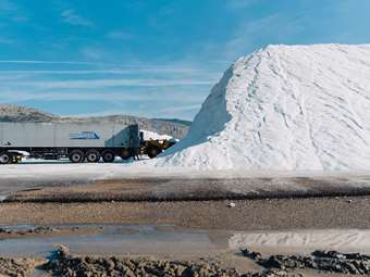 Εκκίνηση διεθνούς διαγωνισμού από το Υπερταμείο για την είσοδο στρατηγικού επενδυτή στις Ελληνικές Αλυκές Α.Ε.