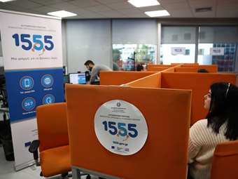 Ρύθμιση χρεών στον ΕΦΚΑ με δόση μικρότερη από την εισφορά