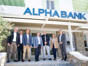 Η νέα εποχή στις τράπεζες: Ο μετασχηματισμός του κλάδου μέσα από το μοντέλο της Alpha Bank