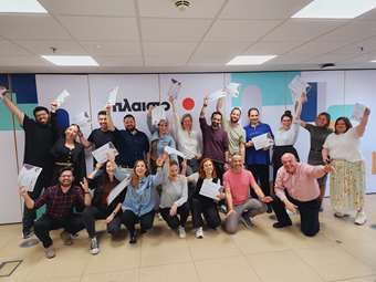 Πλαίσιο Computers: Ένα πρότυπο εργασιακής αριστείας που εμπνέει