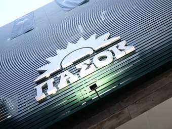 Τέμπη: Η πρόταση ΠΑΣΟΚ για Προανακριτική για Κ. Καραμανλή  - Χρ. Σπίρτζη και υφυπουργούς - Το σκεπτικό