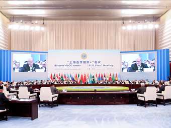 Σύνοδος της Τιαντζίν: Καταδικάζει τους εμπορικούς πολέμους και τις επιθέσεις κατά του Ιράν