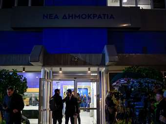 Το παρασκήνιο του χθεσινού πρώτου "φροντιστηρίου" στη ΝΔ για το γάμο των ομόφυλων ζευγαριών