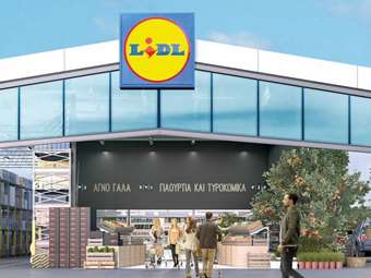 Δεύτερος παίκτης και επίσημα η Lidl στην Ελλάδα – Τι γίνεται με το κατάστημα στον κινηματογράφο Παλάς