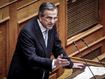 "Ισότητα στον πολιτικό γάμο": Την Πέμπτη η ομιλία του Α. Σαμαρά για το νομοσχέδιο