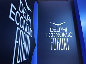 Ξεκινά σήμερα τις εργασίες του το 9ο Οικονομικό Φόρουμ των Δελφών