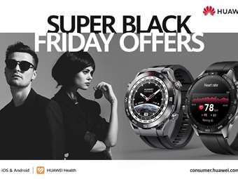 Ετοιμαστείτε για τις καλύτερες προσφορές της Huawei για το 2024 Black Friday &amp; Cyber ​​Monday