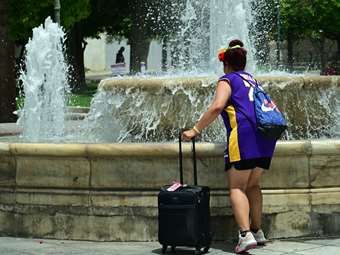 Δήμος Αθηναίων: Αναστολή λειτουργίας των σχολικών μονάδων Πρωτοβάθμιας Εκπαίδευσης λόγω ακραίων θερμοκρασιών