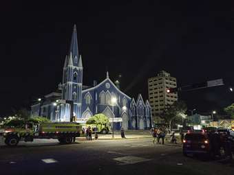 Βενεζουέλα: Σεισμός 6,2 βαθμών έπληξε την περιοχή Ζούλια