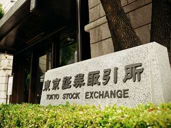 Μικρά κέρδη στις ασιατικές αγορές