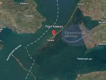 Ουκρανικό πλήγμα με drone σε πλοίο στο ρωσικό λιμάνι Καφκάζ - Ένας νεκρός