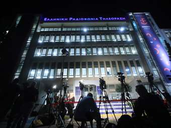 Βουλή: Στην Ολομέλεια εισάγεται για συζήτηση και ψήφιση το σχέδιο νόμου για την ΕΡΤ
