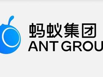 Alibaba Κίνας: Δεν θα συμμετάσχει στην προτεινόμενη επαναγορά μετοχών της Ant Group