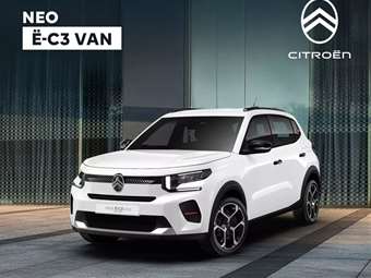 Σε ποια έκθεση θα δείτε από κοντά τα επαγγελματικά Citroen e-C3 και Berlingo