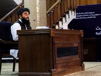 Γιατί η Κίνα "αναγνώρισε" τους Ταλιμπάν