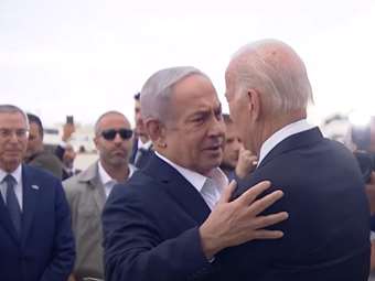 WSJ: Η κυβέρνηση Μπάιντεν εξετάζει να στείλει νέα όπλα στο Ισραήλ