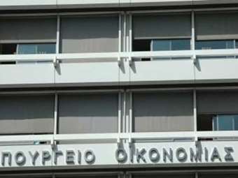 Έτος σταθμός για το Ταμείο Ανάκαμψης το 2025 - Οι μεγάλες μεταρρυθμίσεις