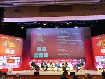 3o Real Estate Conference: Servicers και αγορά ακινήτων - Προκλήσεις, προοπτικές και νέα δεδομένα