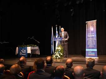 Ν. Δένδιας: Διαμορφώνουμε μια νέα στρατηγική μακρών οριζόντων για την εθνική μας ασφάλεια με την ατζέντα 2030