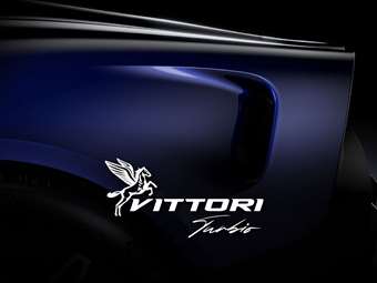 Το Vittori Turbo είναι θερμικό hypercar που σχεδίασε η τεχνητή νοημοσύνη