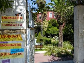 Σε άνοδο η τάση της συγκατοίκησης – Τι δείχνουν τα στοιχεία της πλατφόρμας MyRoomie