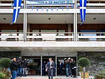 Κ. Μητσοτάκης: Να αποκτήσουμε ένα κράτος αντάξιο των προσδοκιών των Ελλήνων πολιτών