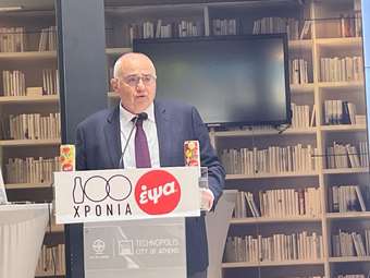 Η ΕΨΑ εξαπλώνεται πανελλαδικά