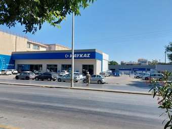 Agripan: Ξανά στο στόχαστρο των πλειστηριασμών – Στο σφυρί ακίνητο στη Θεσσαλονίκη