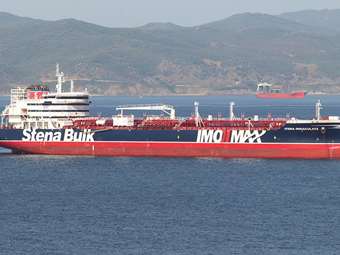 Σύγκρουση πλοίων στη Βόρεια Θάλασσα: Ανέπαφο μεγάλο μέρος του φορτίου του τάνκερ, δεν υπάρχει διαρροή, λέει η εταιρεία