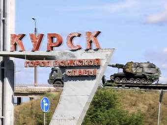 Η τολμηρή κίνηση της Ουκρανίας