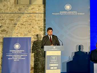 Λ. Αυγενάκης: Με διάλογο συνδιαμορφώνουμε την εθνική στρατηγική αλιείας και υδατοκαλλιέργειας