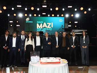 ELPEN: Ο μεγαλύτερος εργοδότης στην Ανατολική Αττική