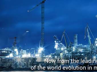 Η ΗΕΜΕΧΡΟ συμμετέχει στα Ποσειδώνια 2016