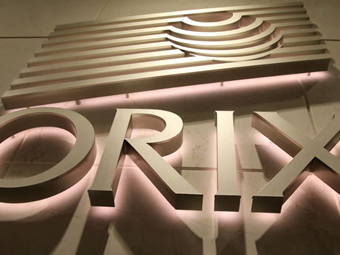 Orix: Θα επενδύσει $1,5 δισ. στην εξαγορά της Toshiba