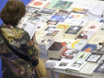 Θεσσαλονίκη: 85.000 άτομα επισκέφθηκαν την 20η ΔΕΒΘ