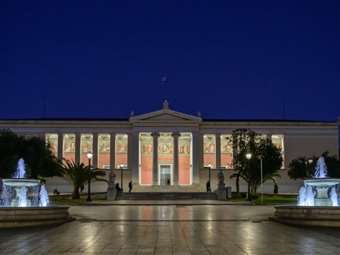 Διαθέσιμοι μέσω του gov.gr 170.000 τίτλοι σπουδών του ΕΚΠΑ