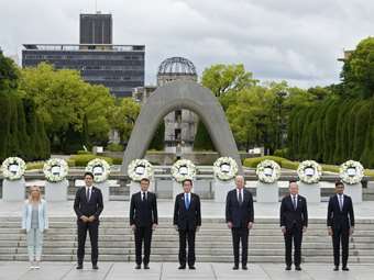 Οι ηγέτες της G7 αποτίουν φόρο τιμής στα θύματα της ατομικής βόμβας στη Χιροσίμα