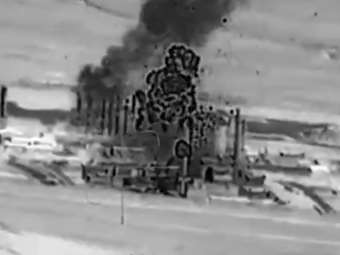 Βίντεο από την ισραηλινή επίθεση στον πυρηνικό αντιδραστήρα στην Αράκ