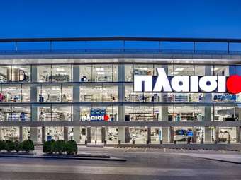 Πλαίσιο Computers: Σπάει το φράγμα του μισού δισ. – Γιατί βγήκαν από την πρίζα τα κέρδη