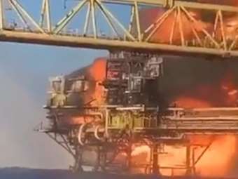 Έσβησε η φωτιά στις ρωσικές πετρελαϊκές εγκαταστάσεις στο Σότσι που προκλήθηκε από επιδρομή ουκρανικών drones