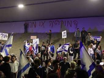 Ισραήλ: Χιλάδες Ισραηλινοί συγκεντρώθηκαν στην Ιερουσαλήμ ζητώντας την απελευθέρωση των ομήρων