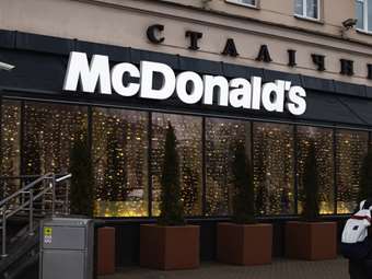 Λευκορωσία: Τα πρώην McDonald’s μετονομάζονται σε Mak.by