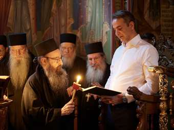 Στο Άγιον Όρος ο Κ. Μητσοτάκης